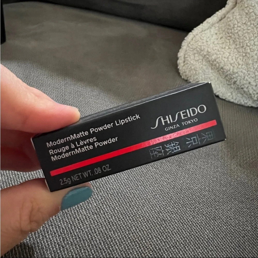 shiseido lipstick #516 NWT Mordematte power